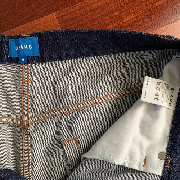 Beams jeans - Picture 5 of 7